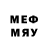 Метамфетамин мет Sports4world