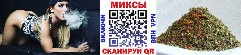 что такое наркотик  Кукмор  площадка состав  Бутират бутандиол  MEGA маркетплейс 