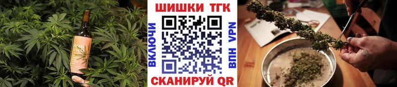 Cannafood марихуана  ссылка на мегу вход  Кукмор 
