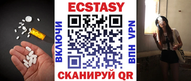 blacksprut   Кукмор  ЭКСТАЗИ бентли 