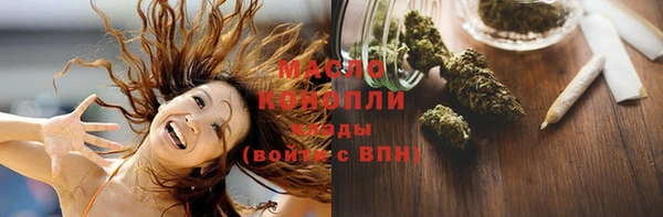 MDMA Premium VHQ Пересвет