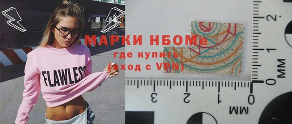 MDMA Premium VHQ Пересвет
