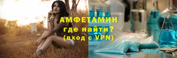 2c-b Переславль-Залесский