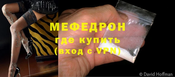 бошки Пестово