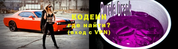 2c-b Переславль-Залесский