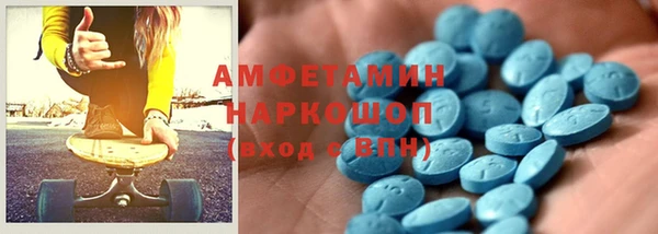дурь Покачи