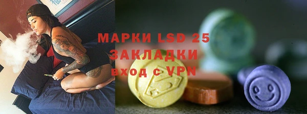 MDMA Premium VHQ Пересвет