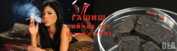 MDMA Premium VHQ Пересвет