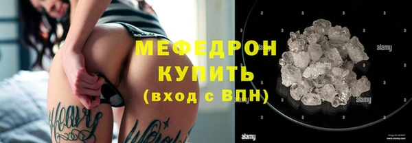 2c-b Переславль-Залесский