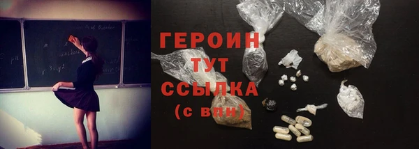 2c-b Переславль-Залесский