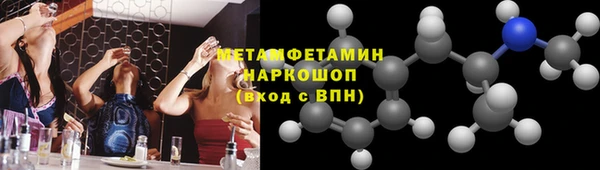 бошки Пестово