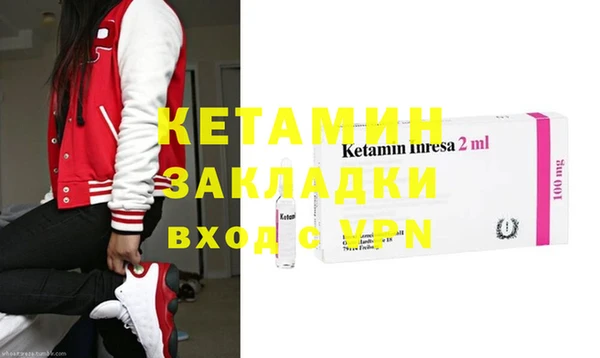 MDMA Premium VHQ Пересвет