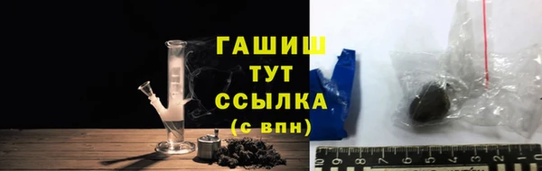 MDMA Premium VHQ Пересвет