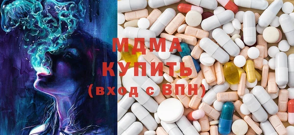 бошки Пестово