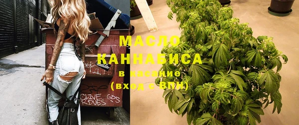 MDMA Premium VHQ Пересвет