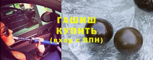 MDMA Premium VHQ Пересвет