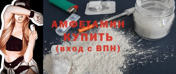 бошки Пестово