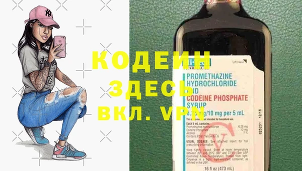 MDMA Premium VHQ Пересвет