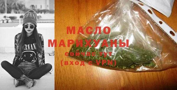 бошки Пестово