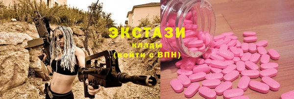 2c-b Переславль-Залесский