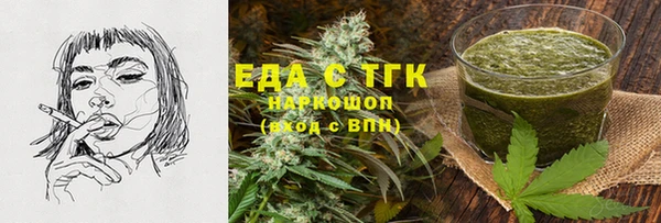 MDMA Premium VHQ Пересвет