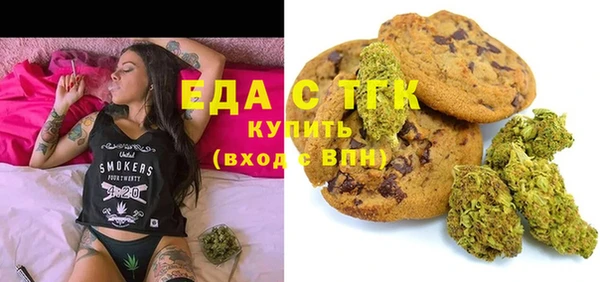 а пвп мука Шали