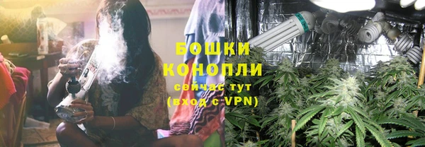 2c-b Переславль-Залесский