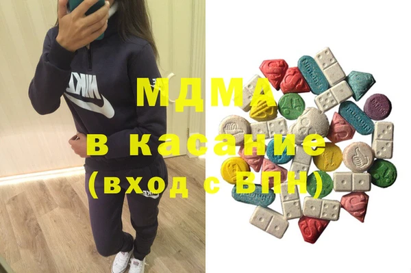 2c-b Переславль-Залесский