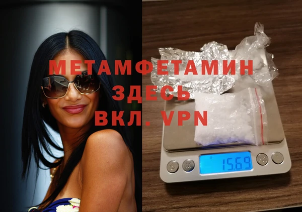 MDMA Premium VHQ Пересвет