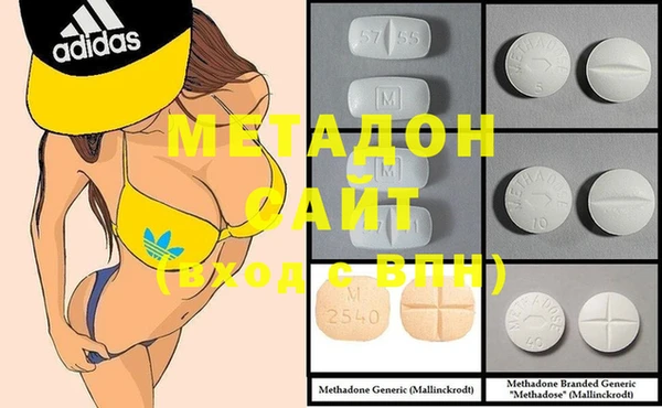 MDMA Premium VHQ Пересвет