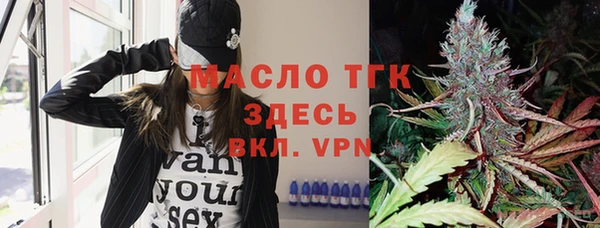 2c-b Переславль-Залесский