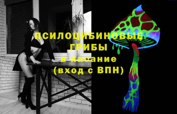 MDMA Premium VHQ Пересвет