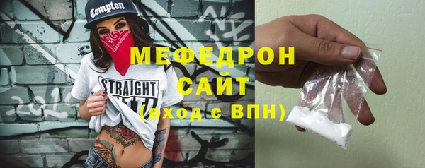 MDMA Premium VHQ Пересвет