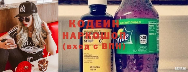 MDMA Premium VHQ Пересвет