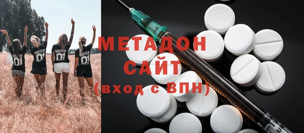 2c-b Переславль-Залесский