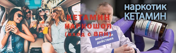 MDMA Premium VHQ Пересвет
