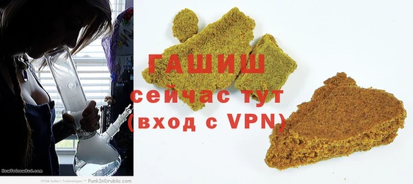 бошки Пестово