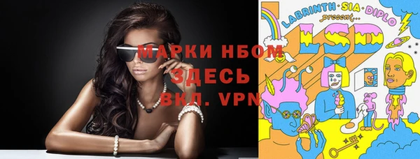 дурь Покачи