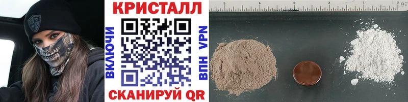 Первитин витя  Кукмор 